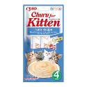 Churu Cat Kitten Tuna Recipe 4x14g