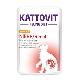 Kattovit Cat Niere/Renal kuře kapsa 85g