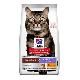 Hill's Fel. SP Adult Hairball&Perfect Coat Chicken 7kg