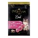 PROSPERA Plus Kitten Chicken Healthy Development 7kg