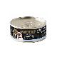 WOOLF Wildcat Ultimate konz White fish pate 85g