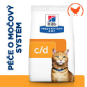 Hill's PD Cat C/D Multicare Urinary Struvite Chicken 3kg