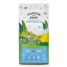 Harper and Bone Dog Puppy granule příchutě farmy 2kg