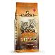 Wolfsblut Dog Puppy Wide Plain 12,5kg