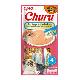 Churu Cat Salmon Recipe with Scallop Flavour 4x14g